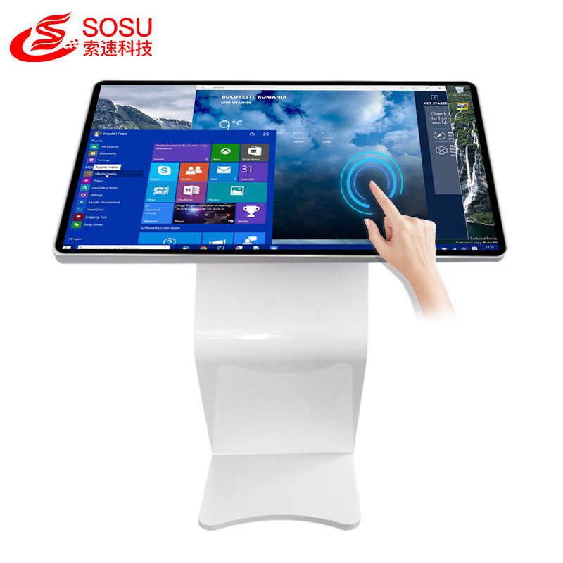 Touch Screen Kiosks | Interactive Digital Displays-video